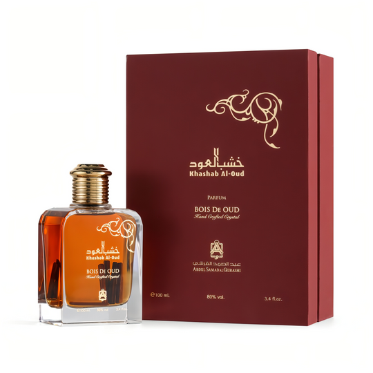 Khashab Al Oud Limited Edition Abdul Samad Al Qurashi Parfum Sample 2ml