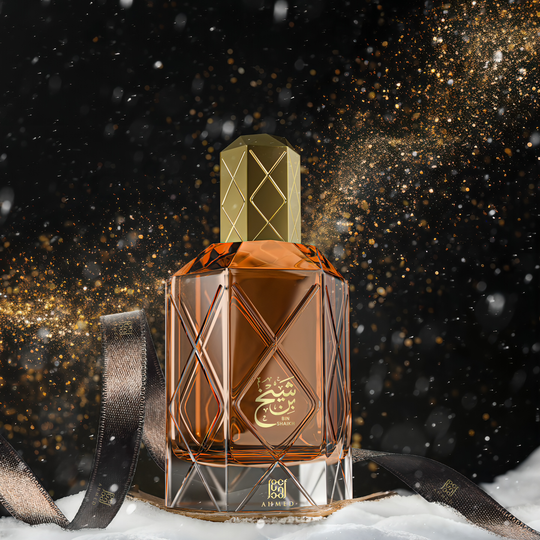 Bin Shaikh Ahmed Perfume Sample 2ml