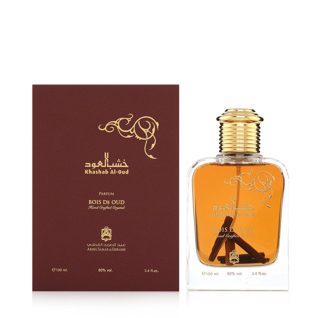 Khashab Al Oud Limited Edition Abdul Samad Al Qurashi Parfum Sample 2ml