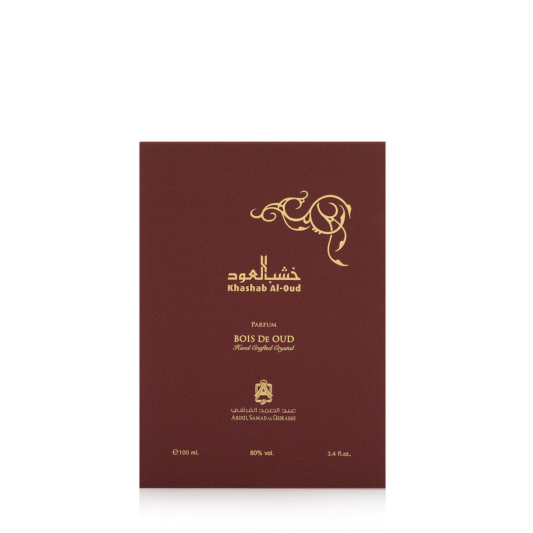 Khashab Al Oud Limited Edition Abdul Samad Al Qurashi Parfum Sample 2ml